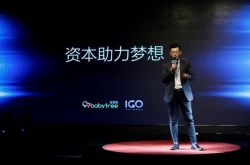 (教程经验)恩施州政府热线电话_哔哩哔哩-2